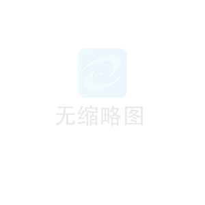 大型醫(yī)院化驗(yàn)室污水處理設(shè)備