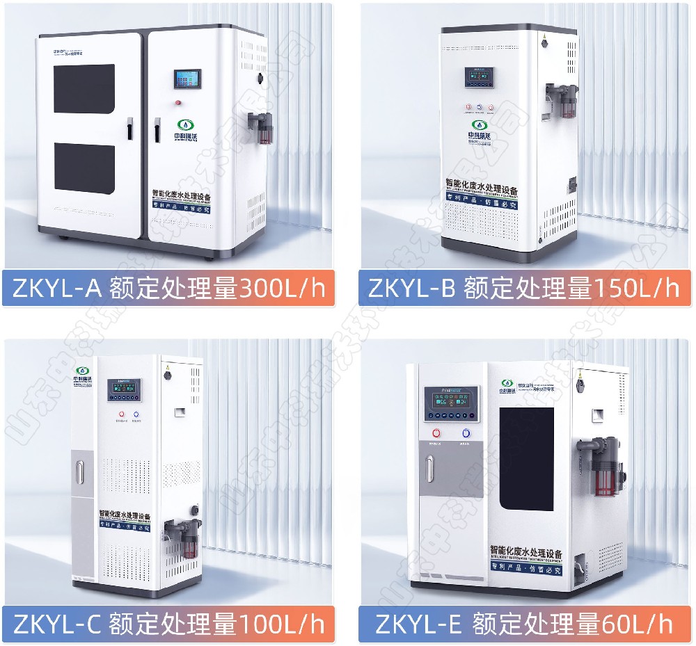 展會為我們打開產品全面了解實物選品的一扇窗，中科瑞沃與您相約鄭州口腔展