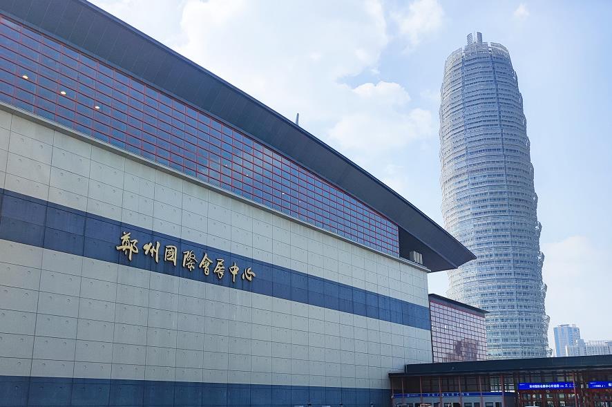 中部（鄭州）口腔展盛大開展！中科瑞沃攜小型醫療污水處理設備邀您前來參觀