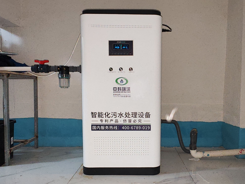 醫(yī)院污水處理一體機(jī)