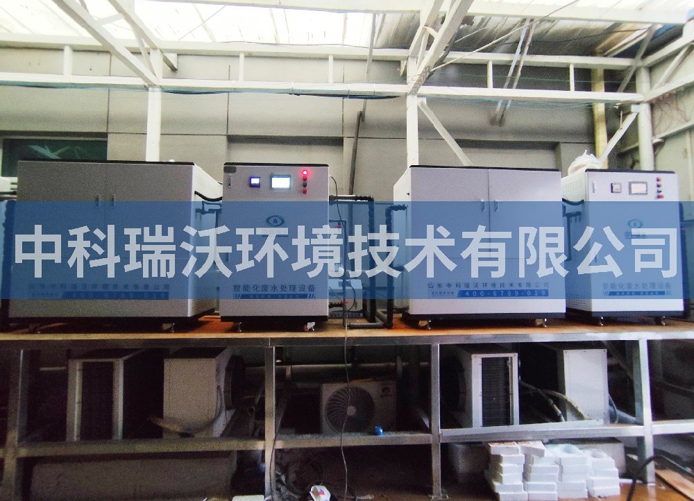 甘肅省蘭州市藥品儀器監(jiān)督檢驗(yàn)站污水處理設(shè)備